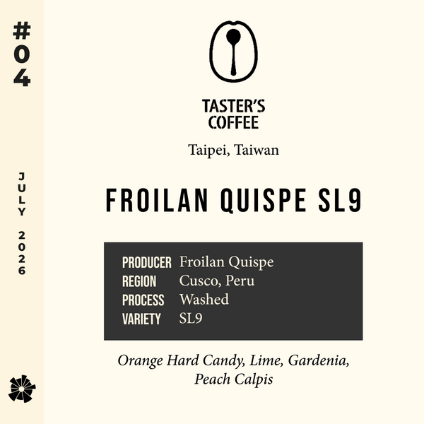 26/07 #04 Froilan Quispe SL9 - Tasters