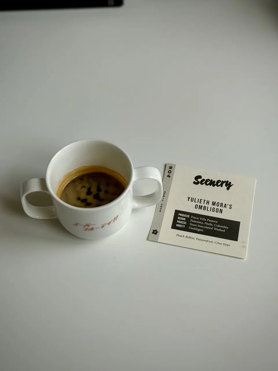 A Scenery coffee with its feature card