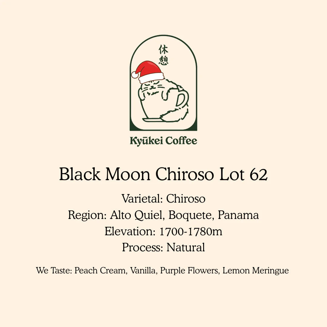 Black Moon Chiroso add-on