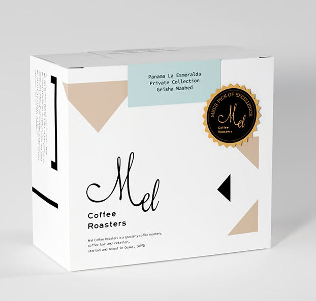La Esmeralda Geisha add-on